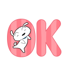 クレヨンしんちゃん デカ文字スタンプ（個別スタンプ：9）