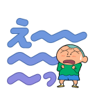 クレヨンしんちゃん デカ文字スタンプ（個別スタンプ：32）