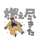 クレヨンしんちゃん デカ文字スタンプ（個別スタンプ：34）