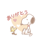 ふんわりスヌーピーの気づかいスタンプ（個別スタンプ：4）