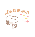ふんわりスヌーピーの気づかいスタンプ（個別スタンプ：5）