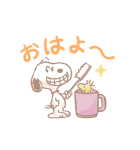ふんわりスヌーピーの気づかいスタンプ（個別スタンプ：9）