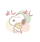 ふんわりスヌーピーの気づかいスタンプ（個別スタンプ：19）