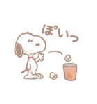 ふんわりスヌーピーの気づかいスタンプ（個別スタンプ：23）