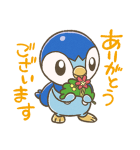きょうのポッチャマスタンプ（個別スタンプ：3）