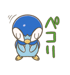 きょうのポッチャマスタンプ（個別スタンプ：4）