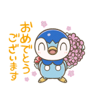 きょうのポッチャマスタンプ（個別スタンプ：7）