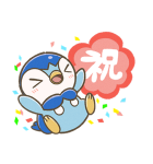 きょうのポッチャマスタンプ（個別スタンプ：8）