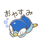 きょうのポッチャマスタンプ（個別スタンプ：14）