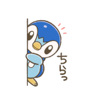 きょうのポッチャマスタンプ（個別スタンプ：17）