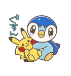 きょうのポッチャマスタンプ（個別スタンプ：20）