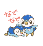 きょうのポッチャマスタンプ（個別スタンプ：28）