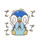 きょうのポッチャマスタンプ（個別スタンプ：31）