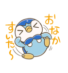 きょうのポッチャマスタンプ（個別スタンプ：37）