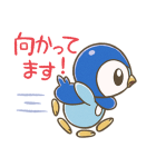 きょうのポッチャマスタンプ（個別スタンプ：39）