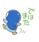 きょうのポッチャマスタンプ（個別スタンプ：40）