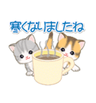 ちびマンチカンの冬（個別スタンプ：1）