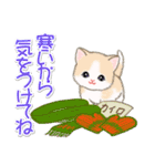 ちびマンチカンの冬（個別スタンプ：3）