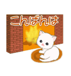 ちびマンチカンの冬（個別スタンプ：8）