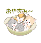 ちびマンチカンの冬（個別スタンプ：10）