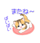 ちびマンチカンの冬（個別スタンプ：11）