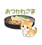 ちびマンチカンの冬（個別スタンプ：13）