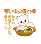 ちびマンチカンの冬（個別スタンプ：14）
