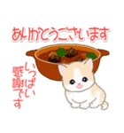 ちびマンチカンの冬（個別スタンプ：15）