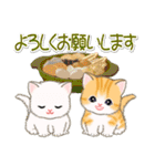 ちびマンチカンの冬（個別スタンプ：16）