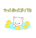 ちびマンチカンの冬（個別スタンプ：27）