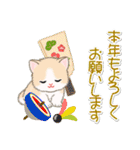 ちびマンチカンの冬（個別スタンプ：40）