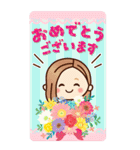 BIG【年中お祝い/年末年始】大人女子の日常（個別スタンプ：2）