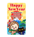 BIG【年中お祝い/年末年始】大人女子の日常（個別スタンプ：9）