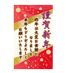 BIG【年中お祝い/年末年始】大人女子の日常（個別スタンプ：10）