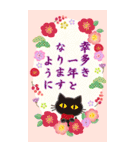 BIG【年中お祝い/年末年始】大人女子の日常（個別スタンプ：13）