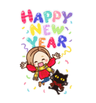 BIG【年中お祝い/年末年始】大人女子の日常（個別スタンプ：14）