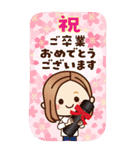 BIG【年中お祝い/年末年始】大人女子の日常（個別スタンプ：18）