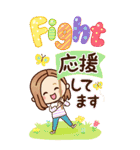 BIG【年中お祝い/年末年始】大人女子の日常（個別スタンプ：27）