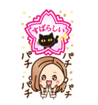 BIG【年中お祝い/年末年始】大人女子の日常（個別スタンプ：28）