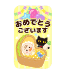 BIG【年中お祝い/年末年始】大人女子の日常（個別スタンプ：30）