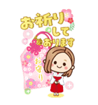 BIG【年中お祝い/年末年始】大人女子の日常（個別スタンプ：31）