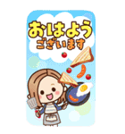 BIG【年中お祝い/年末年始】大人女子の日常（個別スタンプ：37）