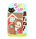 BIG【年中お祝い/年末年始】大人女子の日常（個別スタンプ：40）