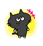 黒猫リアクション。（個別スタンプ：1）