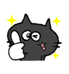 黒猫リアクション。（個別スタンプ：6）