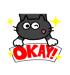 黒猫リアクション。（個別スタンプ：17）