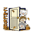 可愛い猫さん達の日常スタンプ ♡ 秋冬編（個別スタンプ：3）