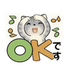 可愛い猫さん達の日常スタンプ ♡ 秋冬編（個別スタンプ：6）