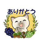 可愛い猫さん達の日常スタンプ ♡ 秋冬編（個別スタンプ：9）