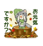 可愛い猫さん達の日常スタンプ ♡ 秋冬編（個別スタンプ：13）